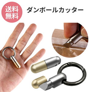 y19܂500~N[|z _{[Jb^[ L[z_[ ^ ו J h Jb^[ ~jJb^[ ֗  AEghA ʐ؂   X^CbV  