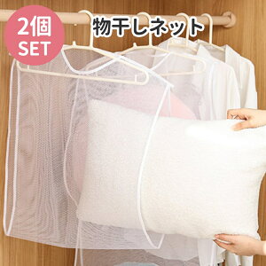 lbg 2Zbg  ܂ lbg NbV ʂ lbg  nK[ ܂肽 N[[bg ܂ 1000~|bL 