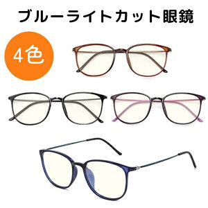 y}\艿iz u[CgJbg Kl ዾ jp fB[X Y xȂ PCKl p\R PC X}z ݑ[N ɒBKl ߂ u[Cg EFg  