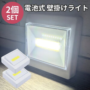 y19܂P20{z 2Zbg dr Cg Ǌ| Ɩ yr[v[gz퓔  }Olbg ȒP t XCb`Cg ֗ ^b` Ki L   O AEghA