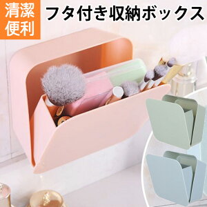 y3܂P10{z [{bNX ӂt  ϕi  RX P[X CNpi ʏ Lb` {bNX  ֗ [  fXN ItBX uV ֗ ObY RpN