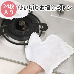 y19܂P20{z |~g 24 ĝ Ep | ~g ĝăNX |pi Lb` uCh R[h ق zR      ֗ ObY |