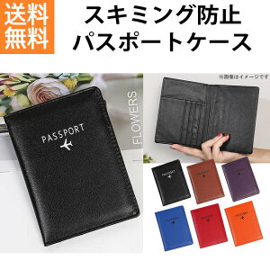 pX|[gP[X XL~Oh~ [t  @\P[X pX|[g NWbgJ[h q D J[h  COs z J[hz_[ 蒠^ [ P[X pXP[X CO 