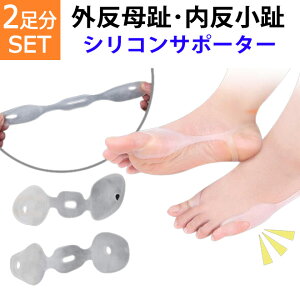 y25܂Ō艿iz O T|[^[ 2Zbg  ΍ VR O  w w̒ɂ݂y Xgb` ew w ȒP   P NObY ObY 