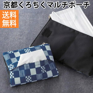 y25܂500~N[|z s낿 }`|[`  eBbVP[X }XNP[X |[` 낿 s }XN  ^ s ϕi a  a yY 