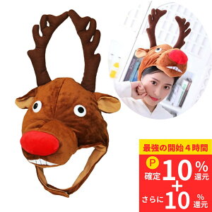 _420X^[g10%P+4Ԍ肳10^CpNg^[amaletPlay] giJC Xq 蕨 Ԃ NX}X  Lbv Aj} nbg