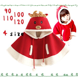 _16͒Iő50OFF^NX}X RXv q ̎q j̎q giJC }g |` T^ qp xr[ LbY ߑ  RX`[ 