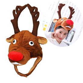 トナカイ 帽子 被り物 かぶりもの クリスマス 着ぐるみ キャップ アニマル ハット【売れ筋】