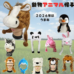 _nEB Ԃ V[Y^Xq F bear  cow  dog CJ dolphin Aq duck JG frog n horse qE RA koala CI lion T monkey p_ panda yM ETM rabbit g