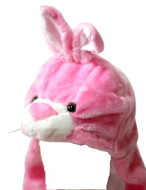 ＼2つ以上購入で1個につき100円OFF／帽子 熊 bear 牛 cow 犬 dog イルカ dolphin アヒル duck カエル frog 馬 horse ヒョウ コアラ koala ライオン lion サル monkey パンダ panda ペンギン ウサギ rabbit トラ t iger オオカミ wolf なりきり帽子 着ぐるみ コスプレ