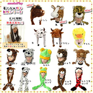 _nEB Ԃ V[Y^Xq F bear  cow  dog CJ dolphin Aq duck JG frog n horse qE RA koala CI lion T monkey p_ panda yM ETM rabbit g