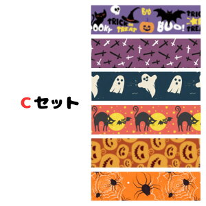 _nEBɂ҂^amaletPlay nEB }XLO e[v }Xe a  J{` RE َq 3Zbg