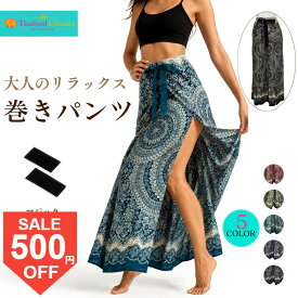 ＼週末500円クーポン／タイパンツ レディース ラップパンツ 巻きパンツ タイ パンツ さらさら ひんやり かわいい 【売れ筋】 [Amalet Roses] Thailand