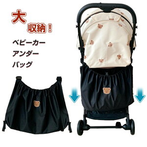 xr[J[ obO xr[J[pobO e [|Pbg@xr[J[obO oM[obO [obO  Ԃ xr[J[  |[`@xr[J[A_[obO Xg