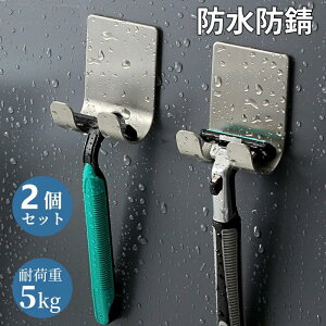 2Zbg Ez_[ EX^h VF[rOz_[ VF[o[z_[  tbN Ez_[ EX^h VF[rOz_[ VF[o[z_[  z_[