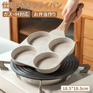 ڋʏĂtCp IHΉ 4~`tCp }`p唻Ă ٓ łtɂ􂢂₷ Ă pP[L Ăɂ 18.5*18.5cm ٓ pP[L Ăɂ ی^ 