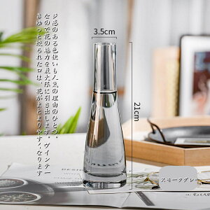 KX ԕr k  ֑}   Ԃт ~ KX Vv _ CeA rO Q    k G ͔| |bg  傫 Ԋ A 