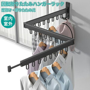 󕨊 O]܂肽݃nK[bN Ǌ| x_ bNLk^Cv B Q  O ȃXy[Xɐݒu\ | zcȂǗp ω׏d50LO 