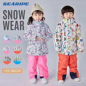 XL[EFA LbY Ȃ xr[ 110cm 120cm 130cm 140cm 150cm 160cm Wp[ AE^[ ̎q j̎q  q XL[ H XL[ V ϐ V