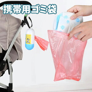 gїpS~ P[X tbNt ݂艺 xr[J[ ԓp ނ Ԃp U }i[ G`Pbg RpNg ^ѕ֗ ^S~[