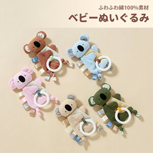 xr[ʂ RA  100% Ԃz_[&^Ot V xr[ Ԃ Q ObY Ԃp gѕ֗ oYj Mtg 킢 ӂӂ