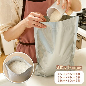 ĕۑ đ  Ăт `bNt  ۑe A~ CXXgbJ[ CX{bNX ğC Wbp[t Ռ  X ① ؎ Nx  Hi RpNg L