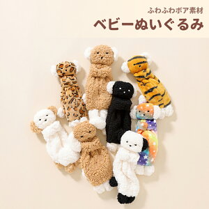 xr[ʂ    {Af V xr[ Ԃ Q ObY Ԃp gѕ֗ oYj Mtg 킢 ӂӂ