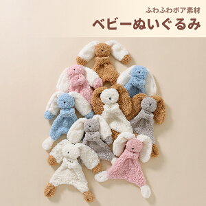 xr[ʂ  rbg xt  {Af V xr[ Ԃ Q ObY Ԃp gѕ֗ oYj Mtg 킢 ӂӂ