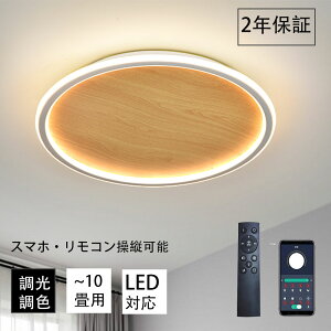 V[OCg LED k rO Q Ɩ  6 8 10 12 R ^C}[t Ɩ Cg ԐڏƖ F Abp[Cg VƖ 邢 Vv CeA 