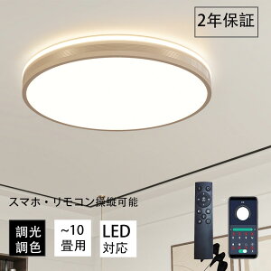 V[OCg LED k a ؖڒ rO Q Ɩ  6 8 10 12 R ^C}[t Ɩ ԐڏƖ F Abp[Cg VƖ 邢 Vv Ce