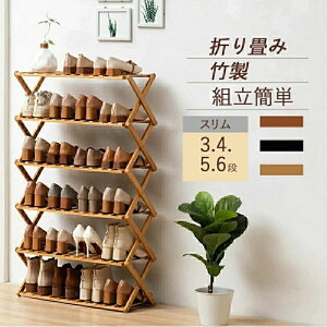 V[YbN C ʔ CI C [ X  ܏ i bN CbN gsv | RpNg 6i 70cm 100cm 24[ Lk   Xy[X ֎[  V[