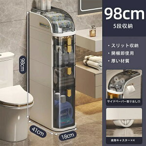 yԌ聚10%N[|Lz2025V^ X[ ①ɉ/Lb`Ԏ[bN e 18cm LX^[t 5i/4i/3i /HiXgbNɍœK RpNg݌vŋXy[X