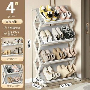 V[YbN X  Xy[X ܂肽 4i 3i  e y C CI C [ ʔ C[ Cu  ^ ΂ Ȉ i V[Y CbN gsv RpNg 