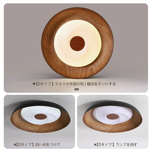 LED V[OCg F 6 8 10 Ɩ a VƖ  k ؖڒ q Q rO Ɩ V[OCg Rt Rt 邢 CXg[