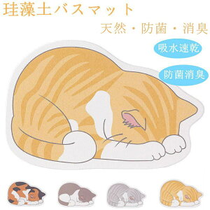 ]yoX}bg oX}bg LTCY 60×39cm oX[ 39×60cm ӂ}bg z  R L VRf L@