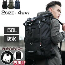楽天市場】バックパック 40L（カラーブルー）（レディースバッグ 