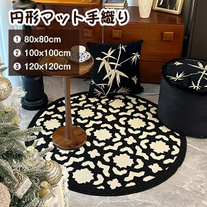 O}bg ~`O ~`}bg k O J[ybg ی^ _炩 ~ߕt h}bg  fXN}bg EhJ[ybg `FA}bg tA}bg _炩