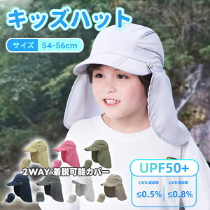 Xq LbY 悯  ̂ 2WAY O\ q t  UVJbg nbg xr[ Ԃ ̎q j̎q w ۈ牀 Εt  TCY ǂ qǂ v[g