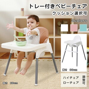 xr[`FAnC`FA [`FA LbY`FA Ԃ qǂ CX オh~ e[ut H ȒP h~ h NbV I[C