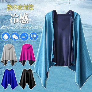 ⊴|` ⊴Xg[ ⊴^I p z ⊴  ԘAgp y OՒf MǑ΍ RۖhL ^ UVJbg Ђ ^ gѕ֗ |[` X|[c WMO 