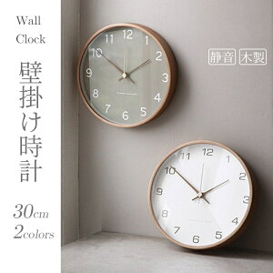 |v É 30cm KX ؐ  Ebh CeA É Ǌ| v lC̑蕨 |v Ǌ| v k Ȃ  NbN