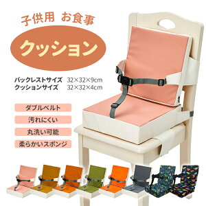 HNbV H NbV ߃NbV obNXg w   h ȒP q qǂ LbY c ֎q `FA NbV zc LbY`FA xr