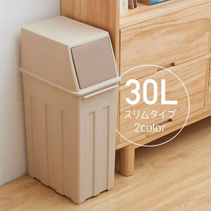 S~  30bg X ӂt ݔ c^ p^ lp ` AJ k Lb` rO Ȃ 30L Wt