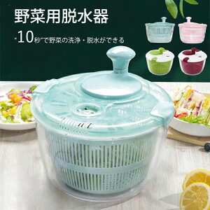 ؂ T_Xsi[ T_؂ ؒE@ ؃Xsi[ 13  Xsi[ ؂ {E U ] 蓮 ې Lb`AVXg ȒP ֗ Z Ղ W Lb`