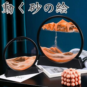 v 傫TCY a18cm a26cm v 3D u G  Gv G 摜 i  X KX  ړ CeA u ItBXpi fXNgbv   
