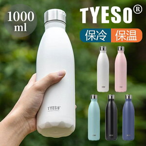 ^u[ ^u[ v[g ۉ ۗ Wt ^  750ml R[q[  e ڂȂ }O RpNg XeX^u[ hCu AEghA R[q[Jbv