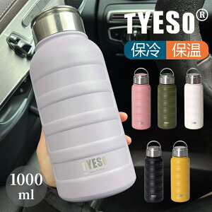 ^u[ Wt XeX^u[ ^fM Wt^u[ ۉ ۗ R[q[{g e 750ml  ^ TYESO
