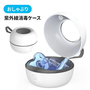 ԂŃP[X OŃP[X O  ł s ^ Ԃ s g tx pi Oo Ԃ  P[X