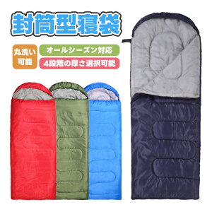 Q Vt AEghA Q I[V[Y tďH~ 􂦂 킢 RpNg ϊ-5 ^ Ԓ Lv h ˂Ԃ  0.95kg 1.3kg 1.8kg 2.4kg