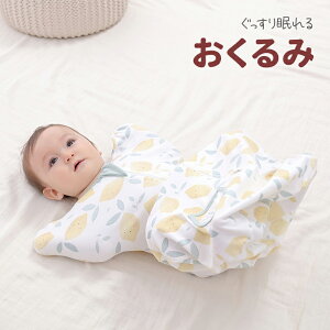 Xh  xr[ Ԃ V Q  n 邨 Q΍ 鋃΍ [ˑ΍  Rbg q